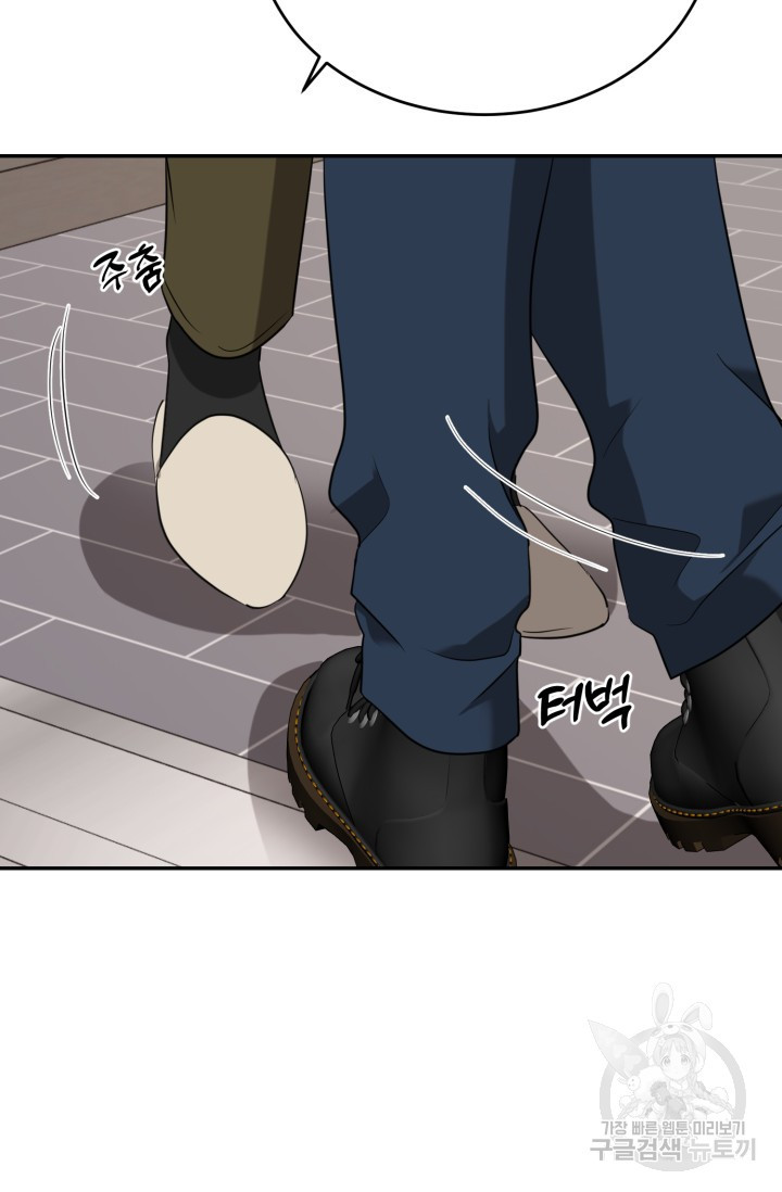 1708605166016jedae6ylndj.jpeg