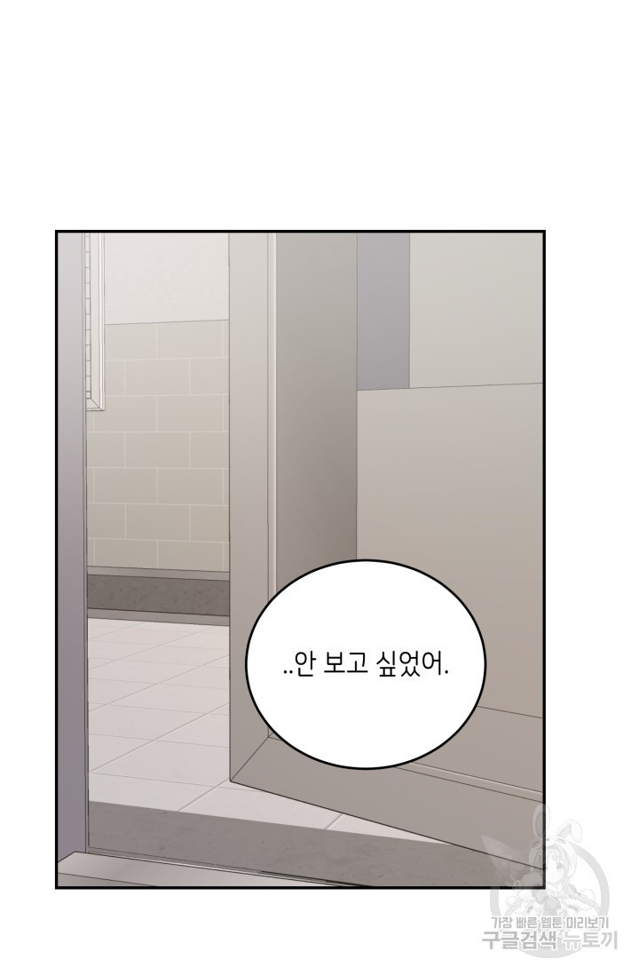 17086051666219fsq3zbyxm6.jpeg