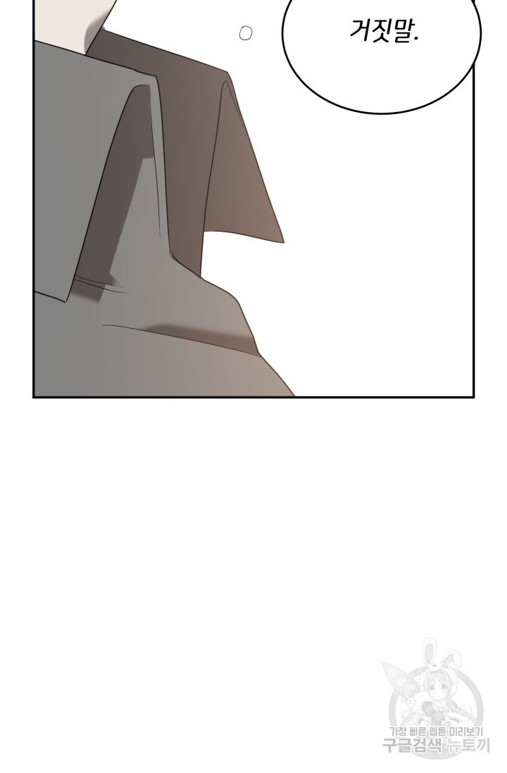 170860516692364en9s28yaw.jpeg