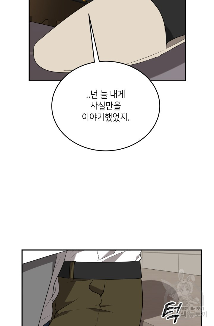 1708605167892z61wuazkgdb.jpeg