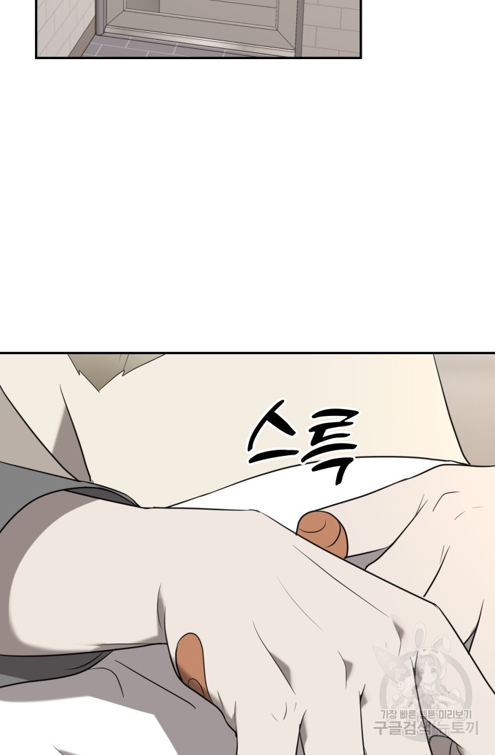 1708605168823irr56hjkzba.jpeg