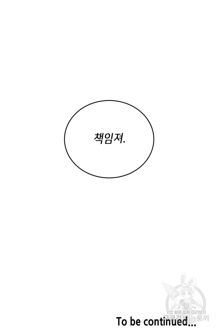 1708605169284omhh0s02n1.jpeg