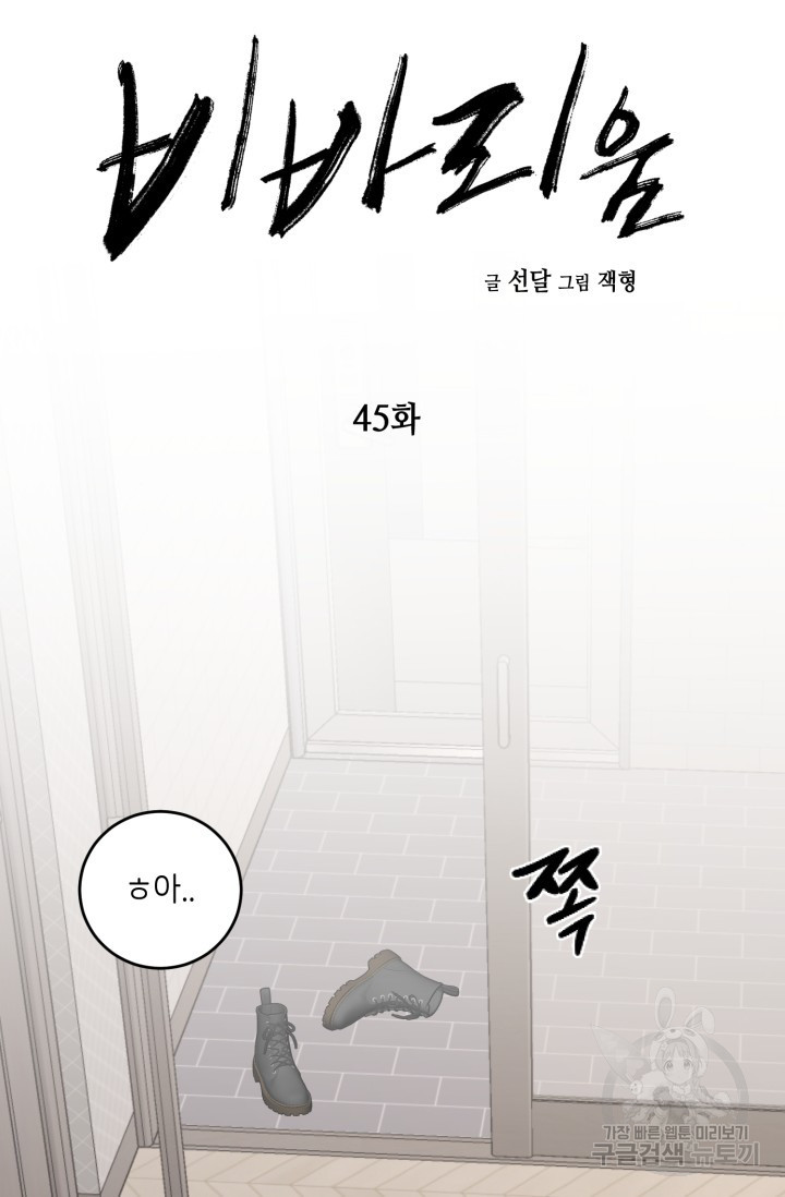 1708605183696kj52c6zett.jpeg