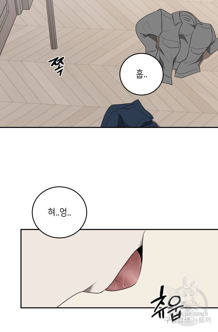 17086051838476e3djwnengj.jpeg