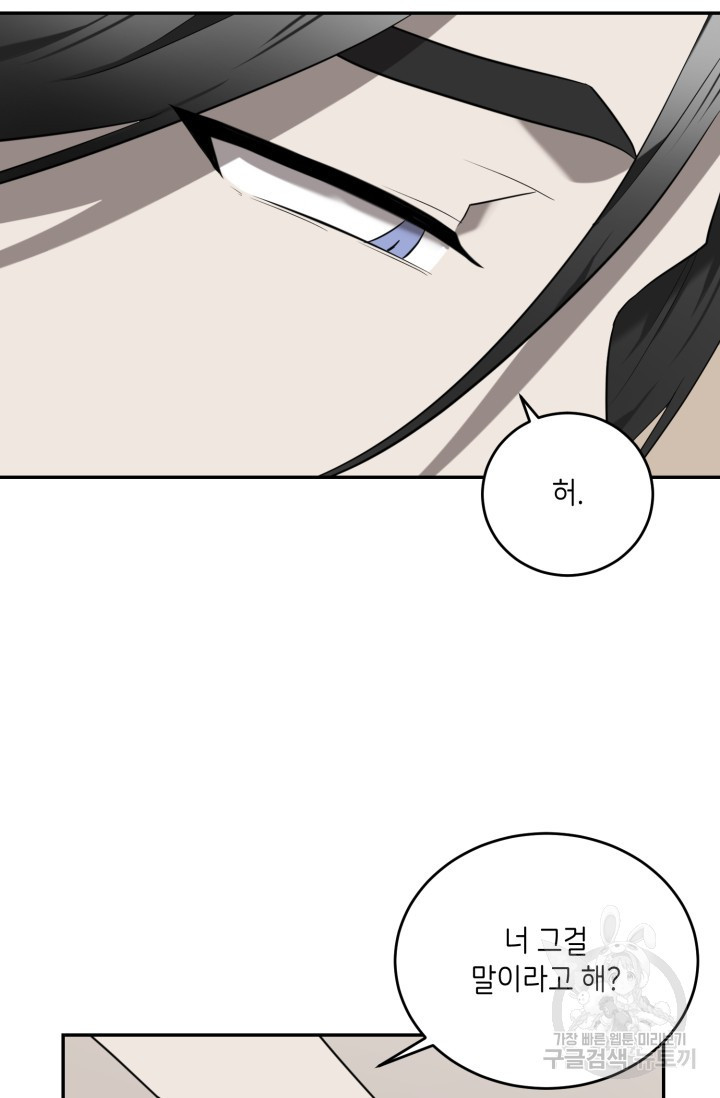 1708605184905rrjnnpuuxgr.jpeg