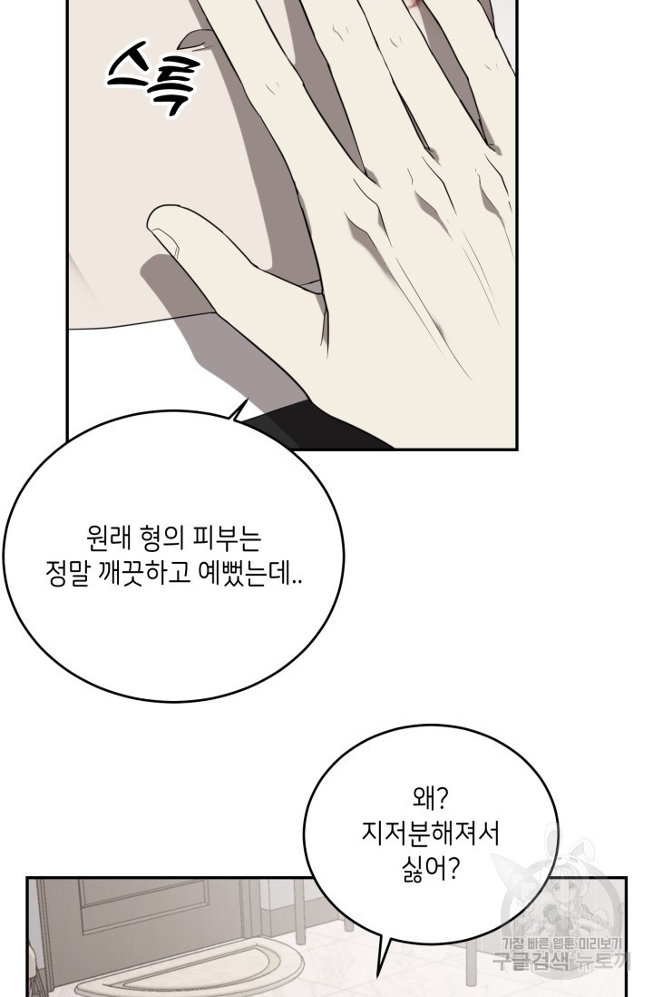 17086051870267ufm9yhs7rq.jpeg