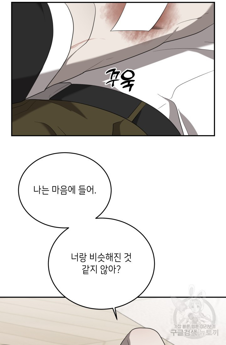 17086051873431ft4ql19gmo.jpeg