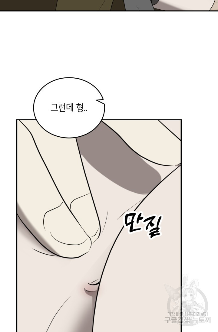 1708605189010uhwyiqa47uh.jpeg