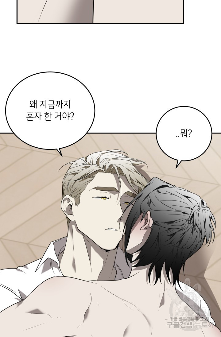 17086051891644wa2qyqwl77.jpeg