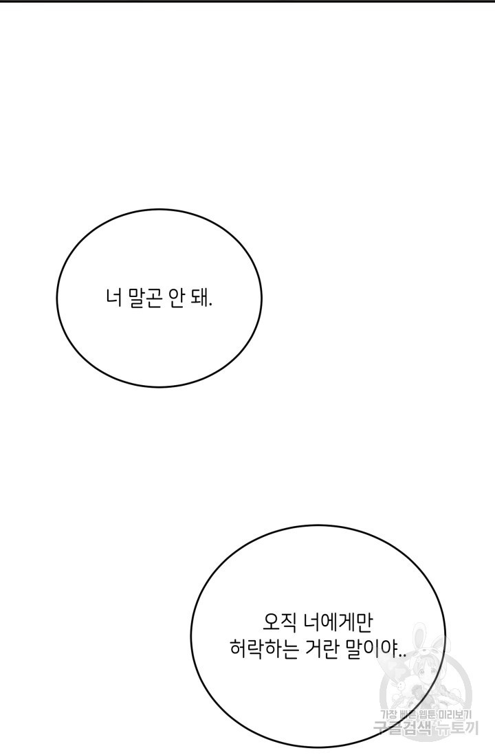 17086051928810lhq9a3v5jb.jpeg