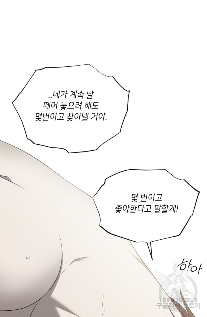 17086051930320nrn13sob66.jpeg