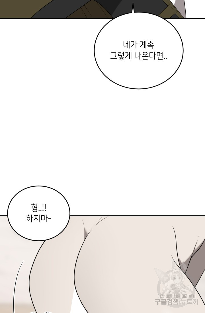 1708605193637tk4mgw6m3ps.jpeg