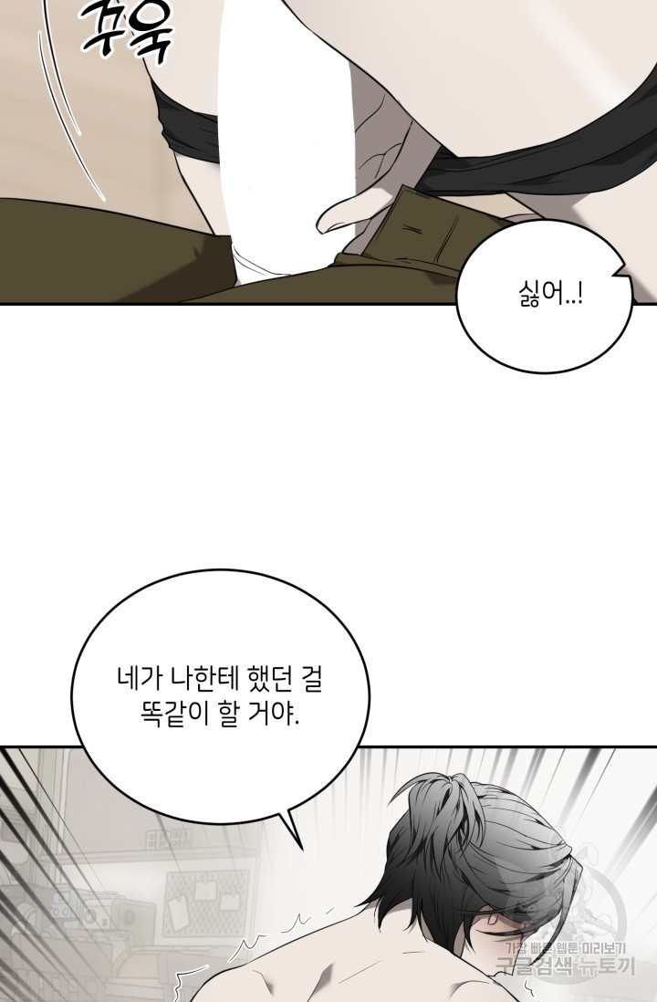 1708605193789noburbippf.jpeg