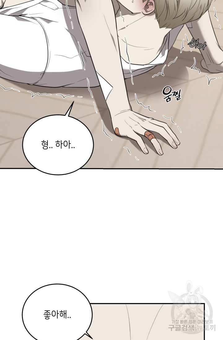 1708605194242a6ur74r936k.jpeg