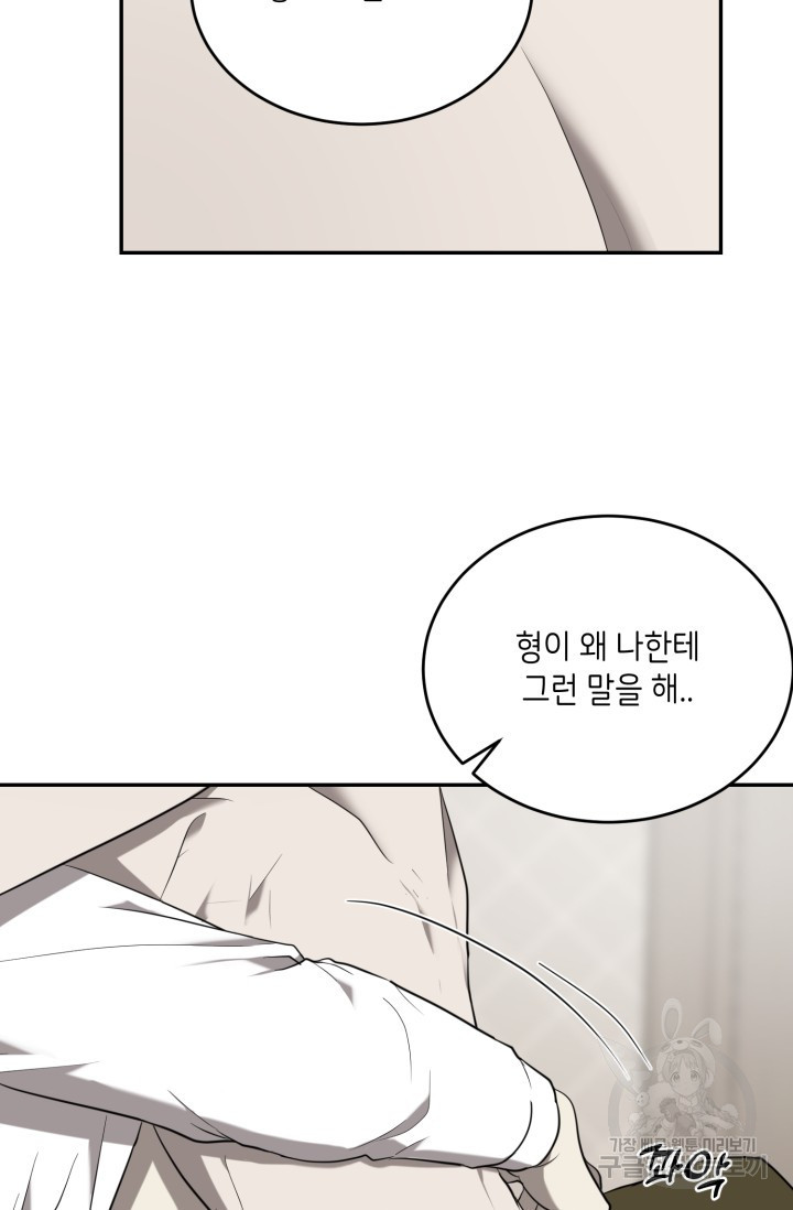 17086051951537zn108w7eso.jpeg