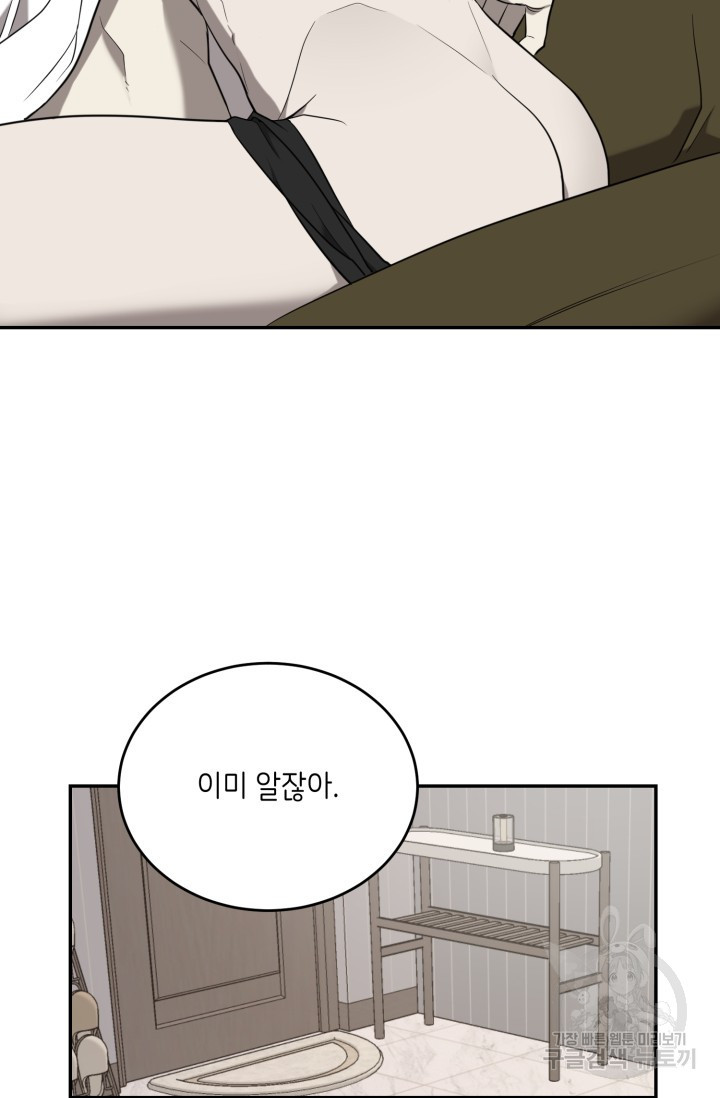 170860519530444adnj47owu.jpeg