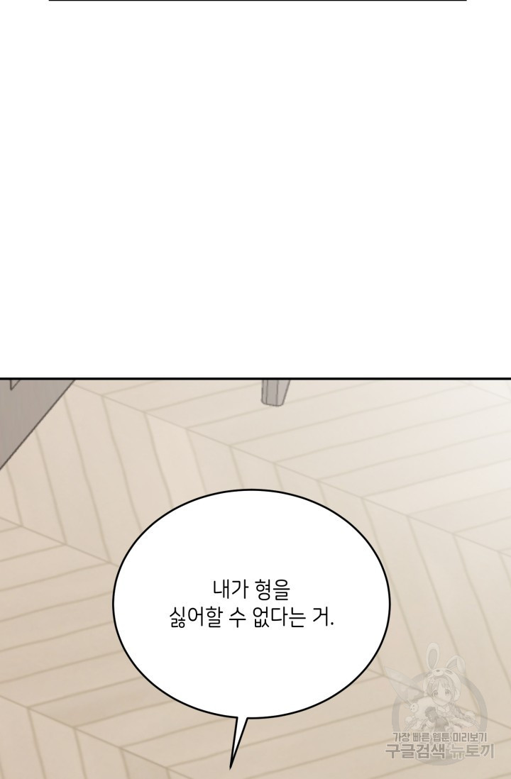 1708605195455gm9cckthzlh.jpeg