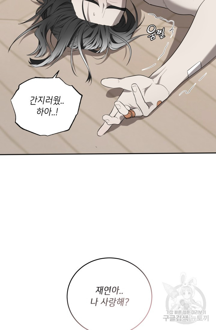 1708605199988opwo9ctquf.jpeg