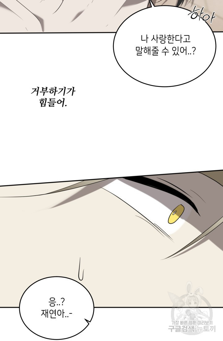 1708605200292y1jvkxbnfes.jpeg