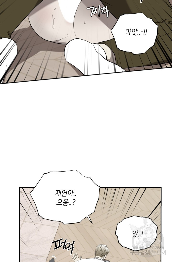 1708605200595nn8diaqwrb.jpeg