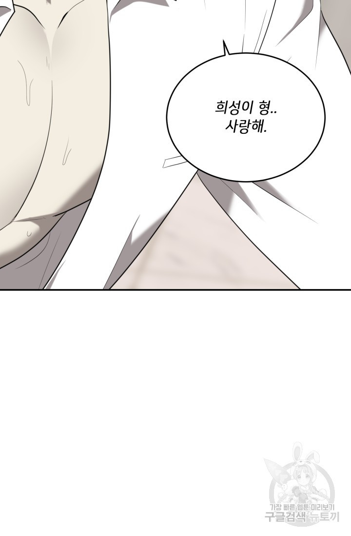 1708605201200suel0wqwswm.jpeg