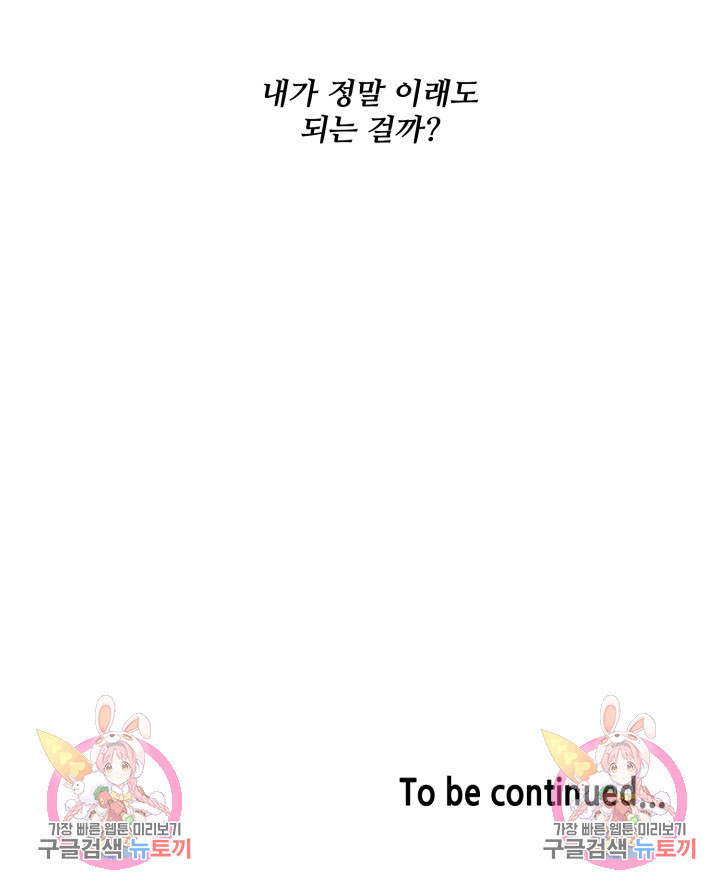 1708605201351hhpqd2m33wv.jpeg