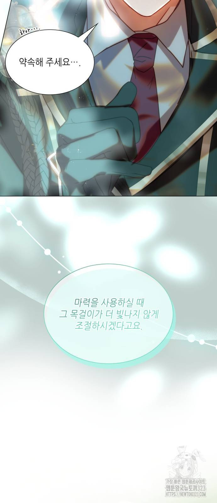 1708604886066lbqrmql6wfh.jpeg
