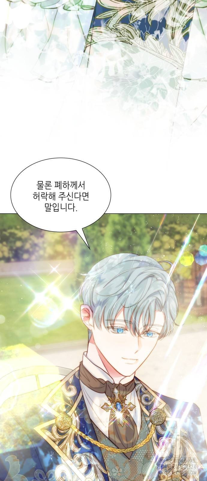 1708604910728c3qhih3ryi4.jpeg