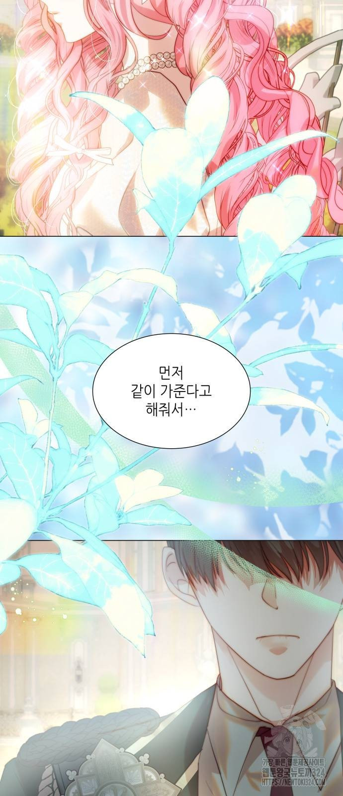 1708604911032tf9lyda3jn.jpeg