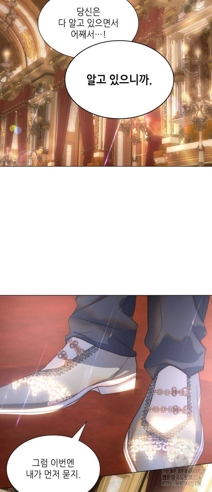 1708604912576qhbmt4ymusl.jpeg