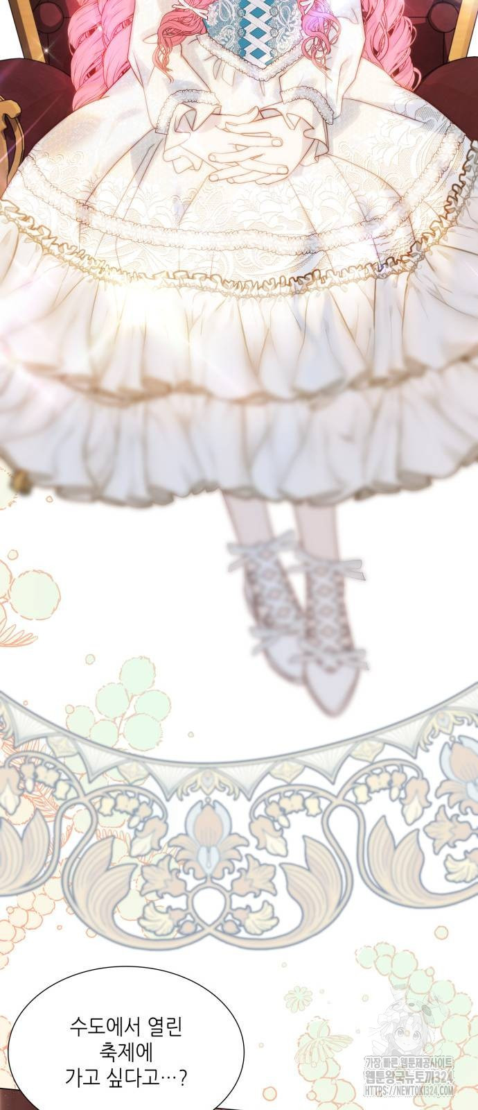 1708604917027kzxdw7g0oiq.jpeg