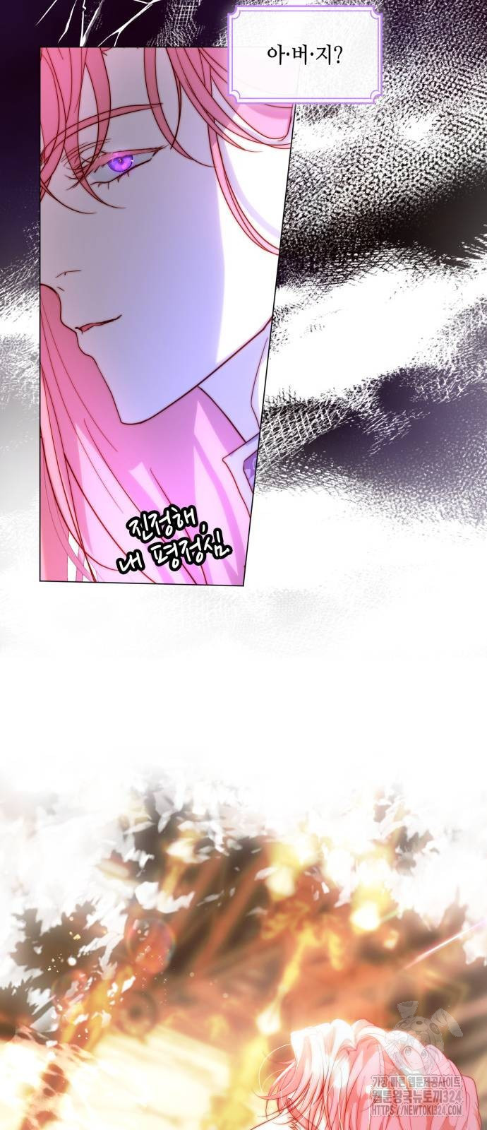 170860492501172mkeurfurd.jpeg