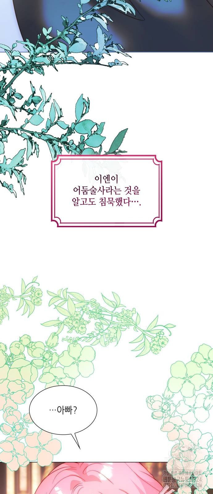 1708604926097fm3dsm6rb7k.jpeg