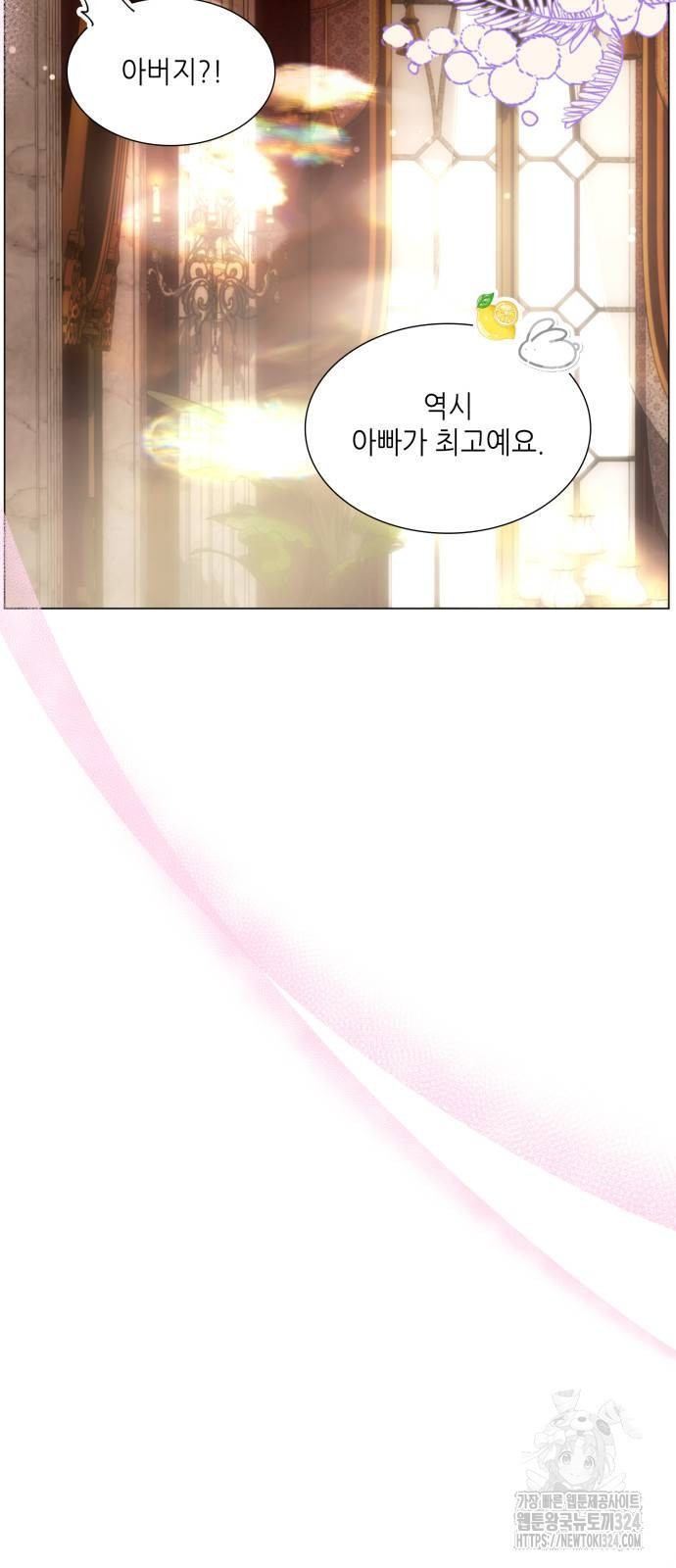 1708604926702fp375phgsp.jpeg