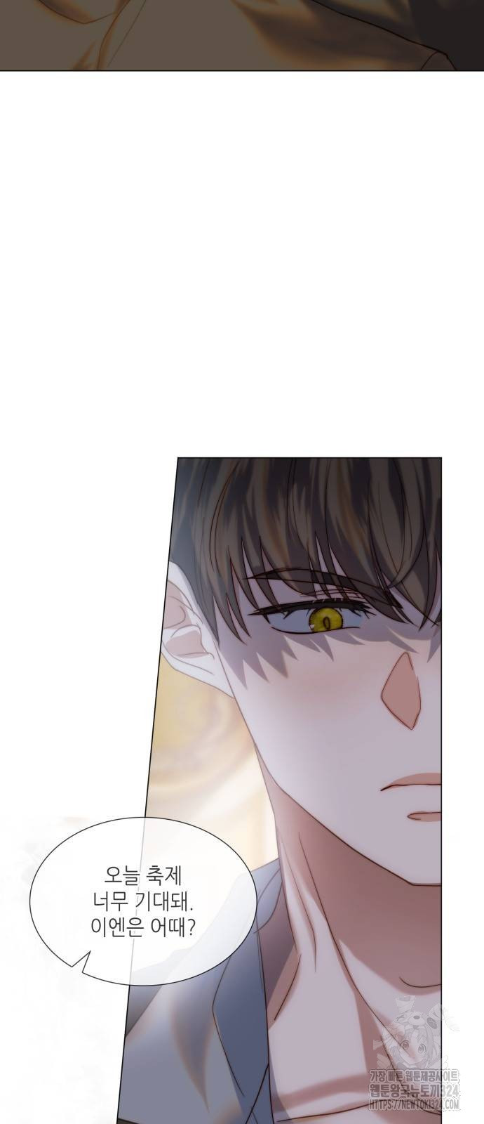 1708604927322uzgrivkdcwf.jpeg