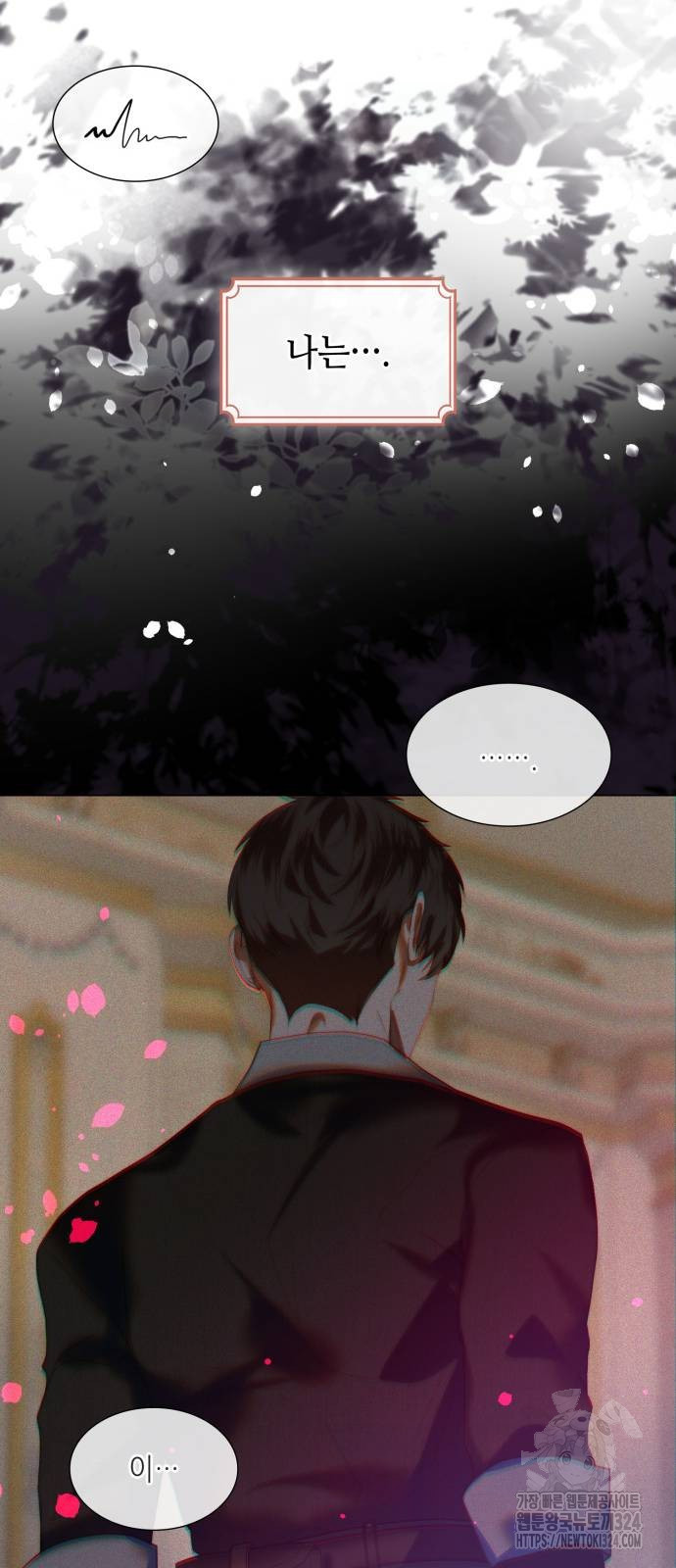 1708604927778msntij6ap7.jpeg