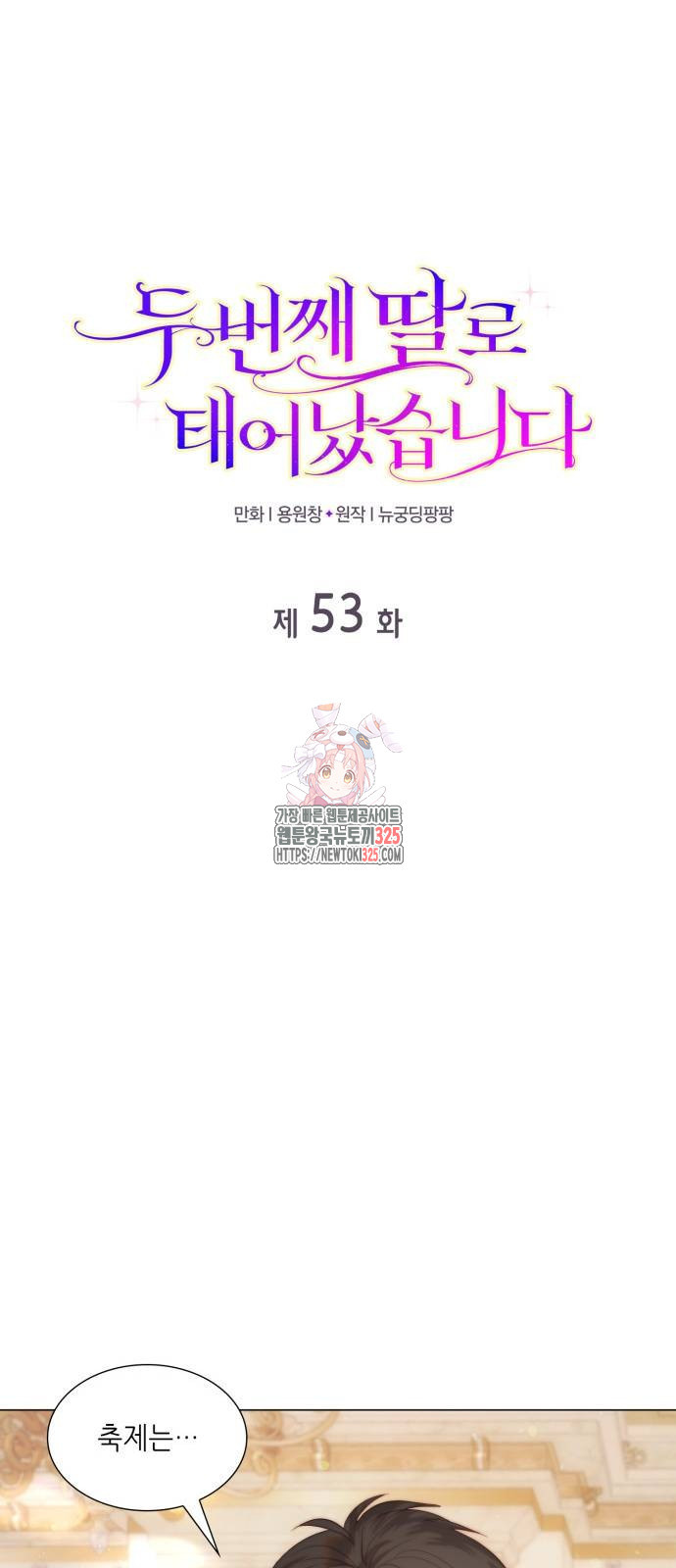 1708604939131yzqdqdm8vi.jpeg