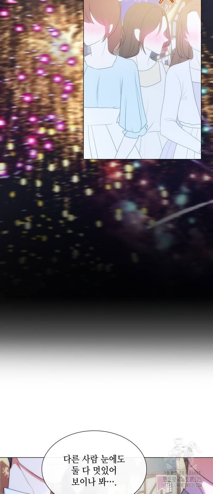 1708604955937k889mpiqnfm.jpeg
