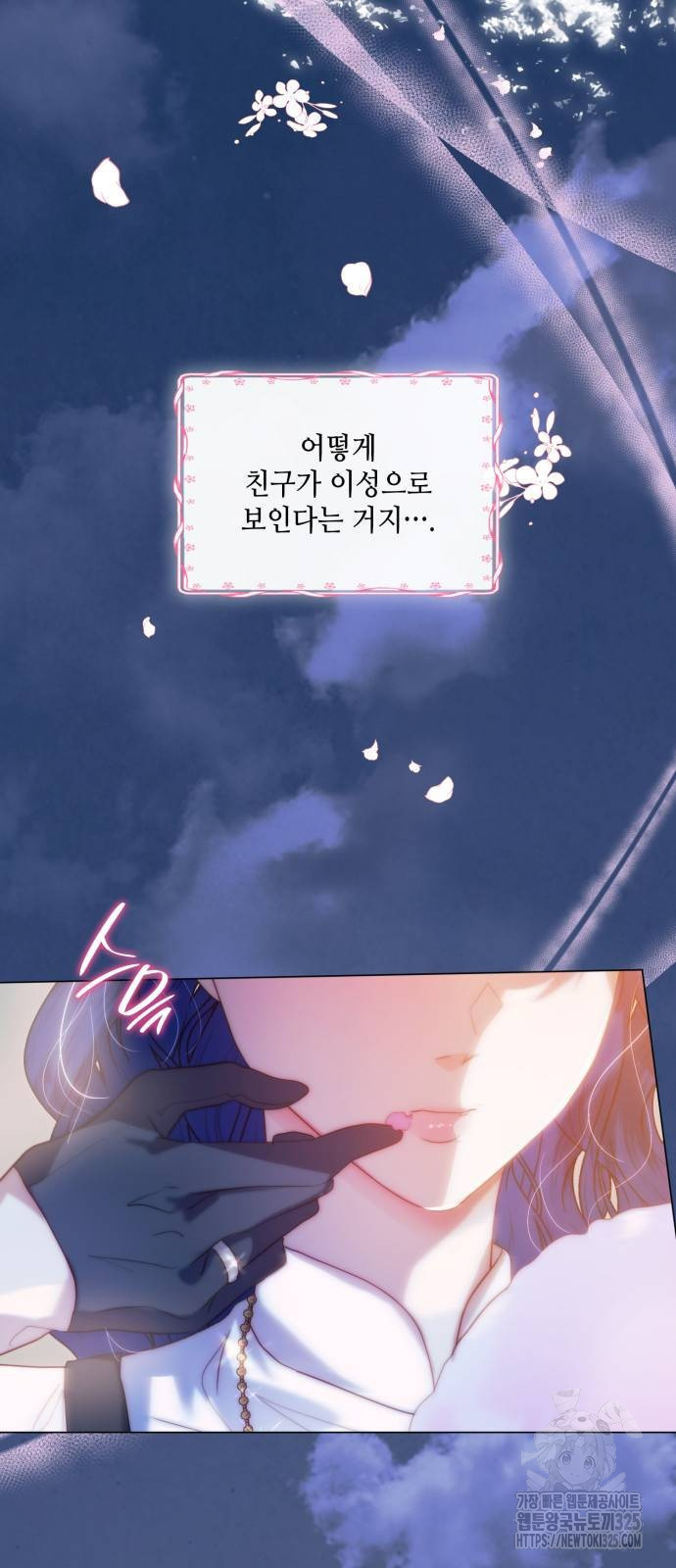 17086049565444atou4dhcy.jpeg