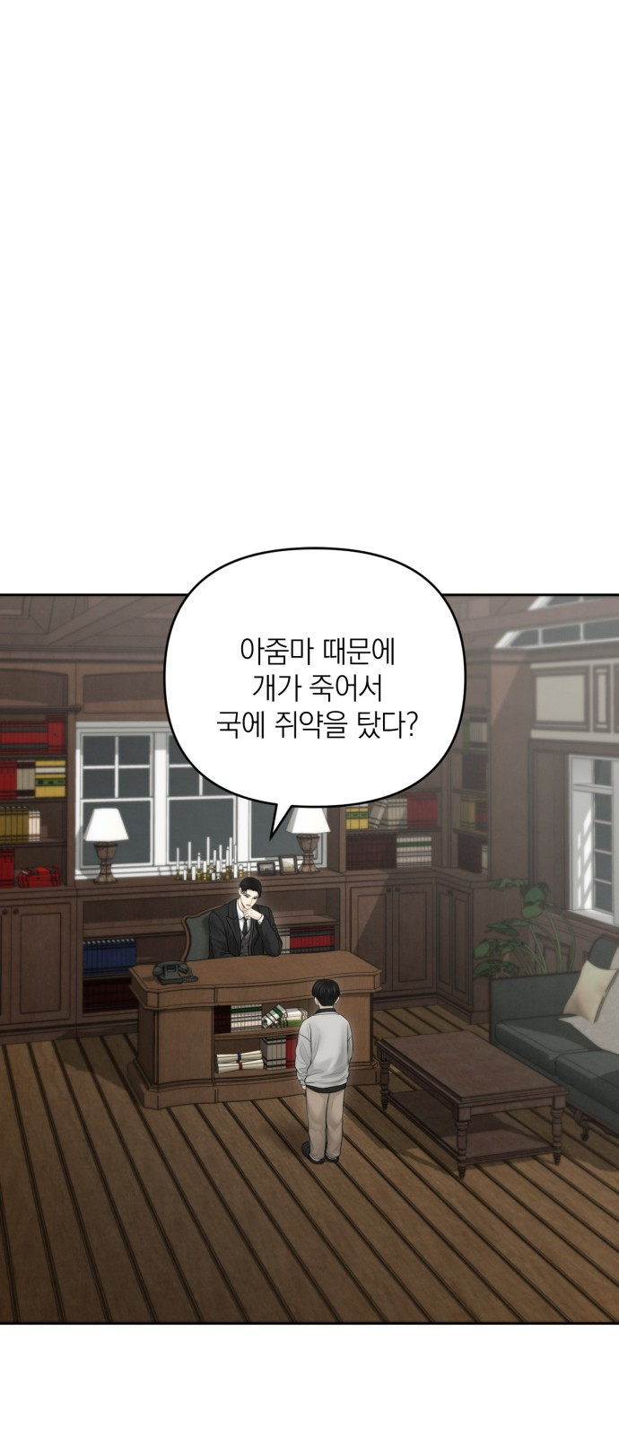1708652487324hkq1sy047s.jpeg