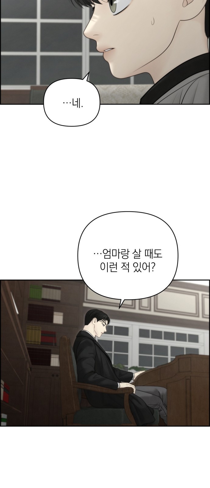 17086524884584bqobae26nn.jpeg