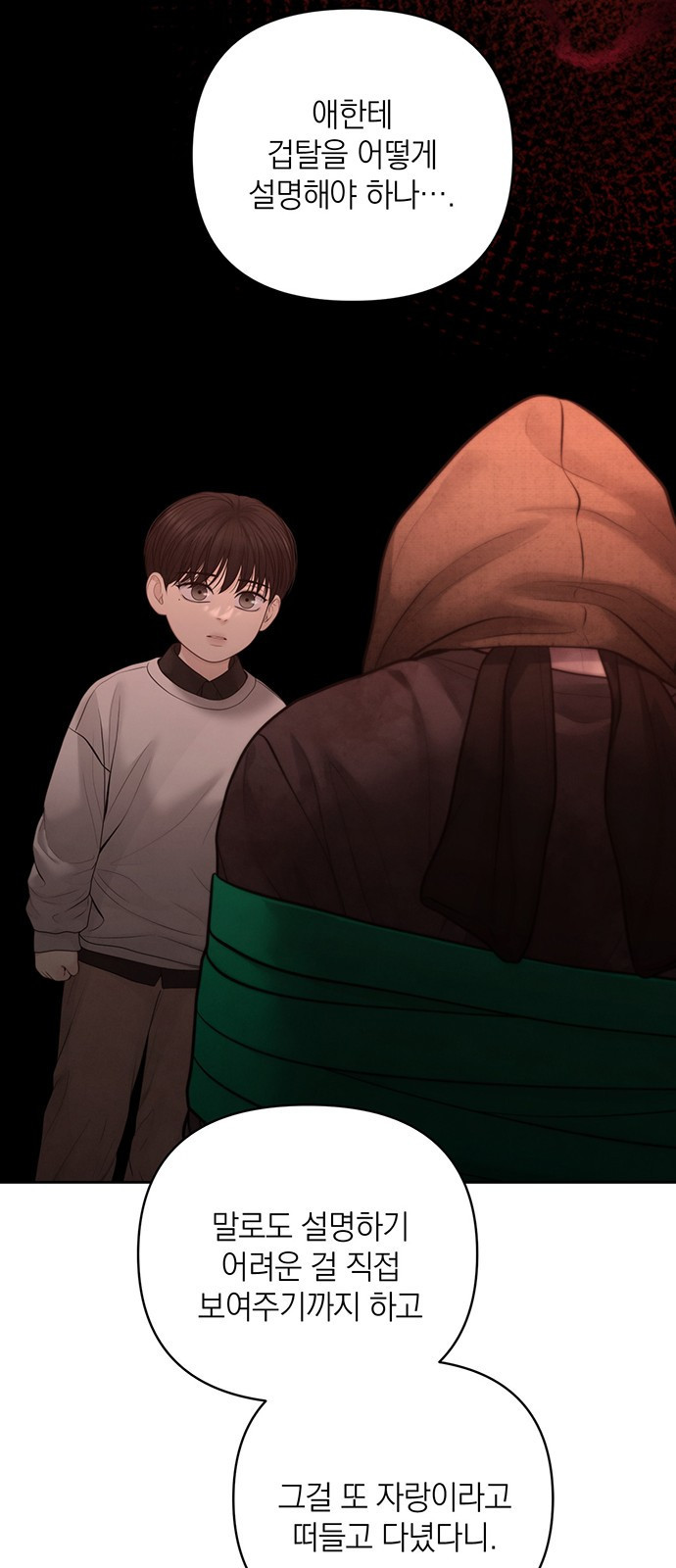 1708652489989fye2g62su5d.jpeg