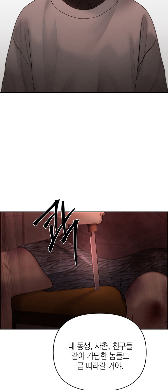 1708652490747gwv5vyvig2g.jpeg