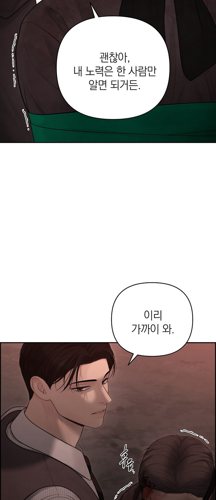 1708652491061v1m8bgchz7.jpeg