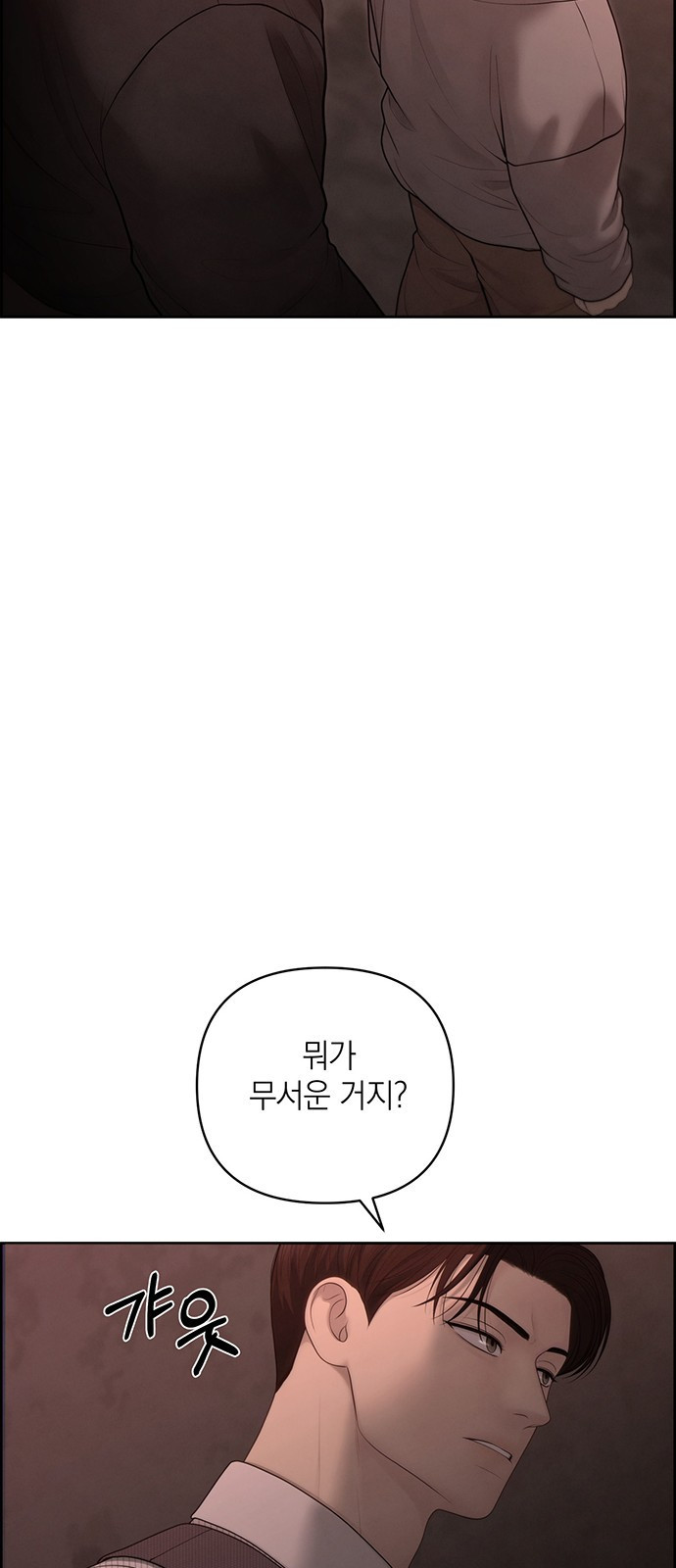 1708652491668cdk0t77rwvh.jpeg