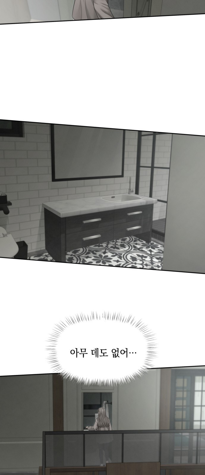 1708652493209o88cg3e427o.jpeg