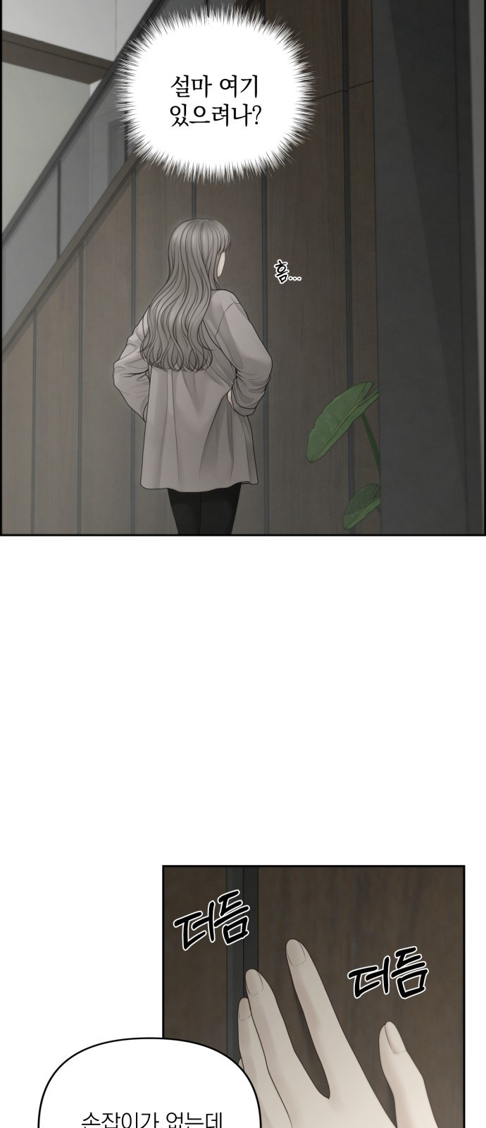 1708652493668guhsasaj4vc.jpeg
