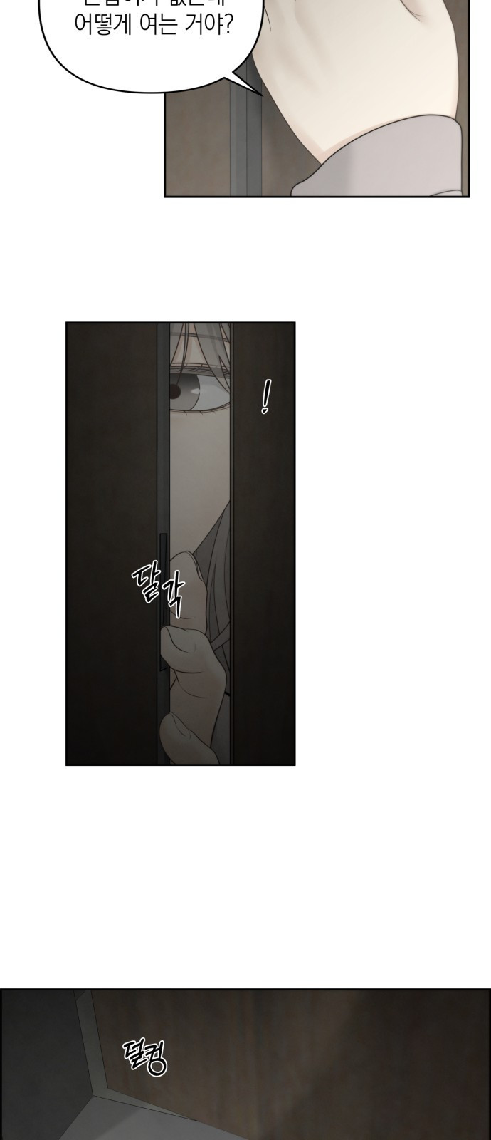 1708652493821z6v8vuggn5c.jpeg