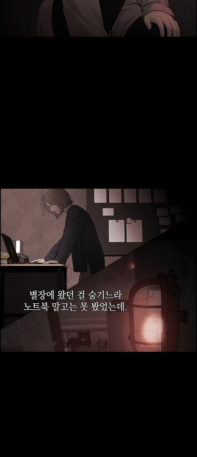 1708652495053en2blyr32of.jpeg