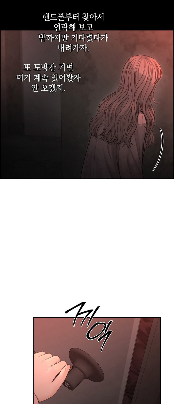 1708652495207ay0xy1nab9a.jpeg